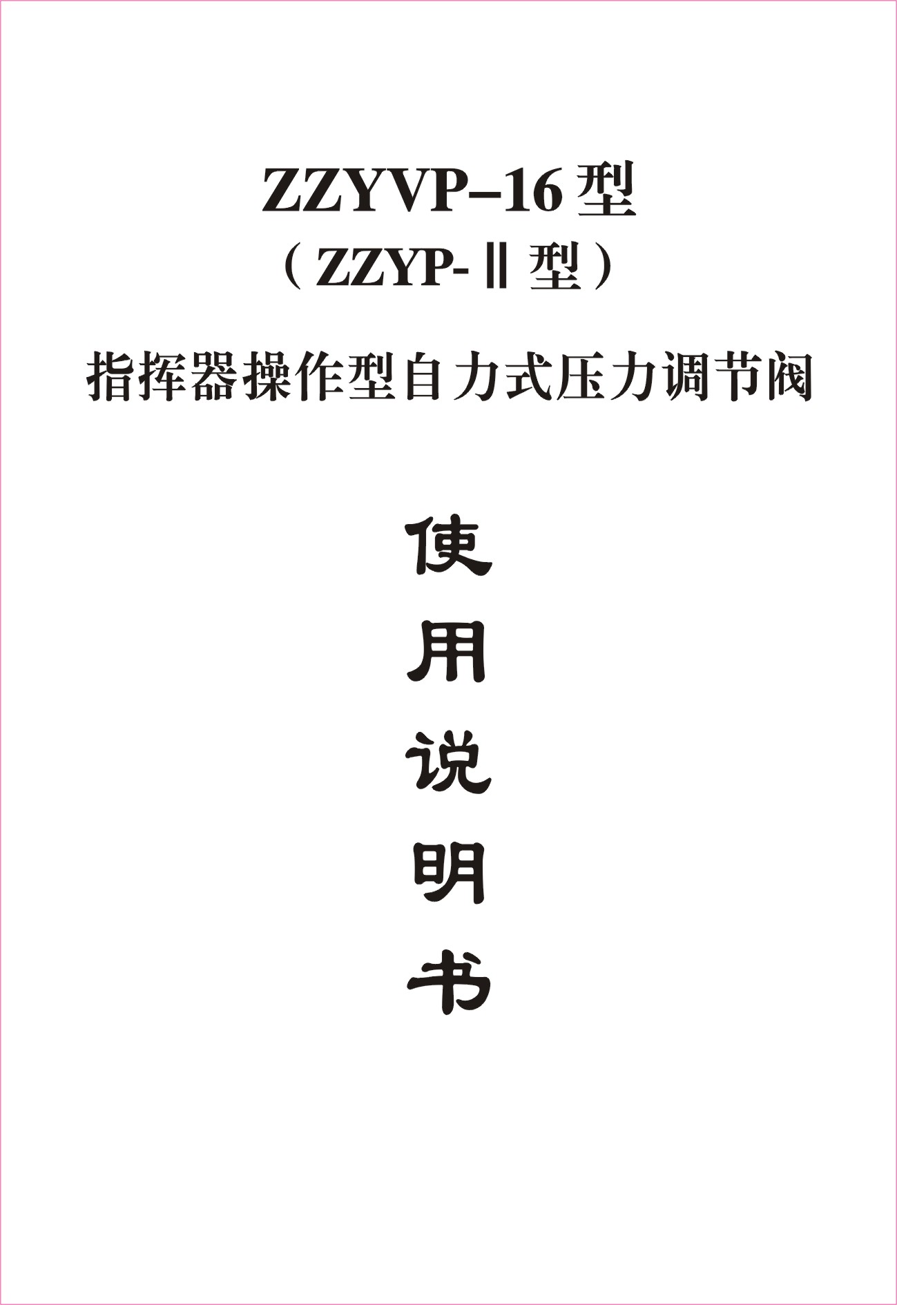 封面.jpg